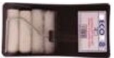2 Foam, 2 Tiger Stripe, Handle & Tray Set