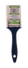 DIY Paintbrush 20 mm